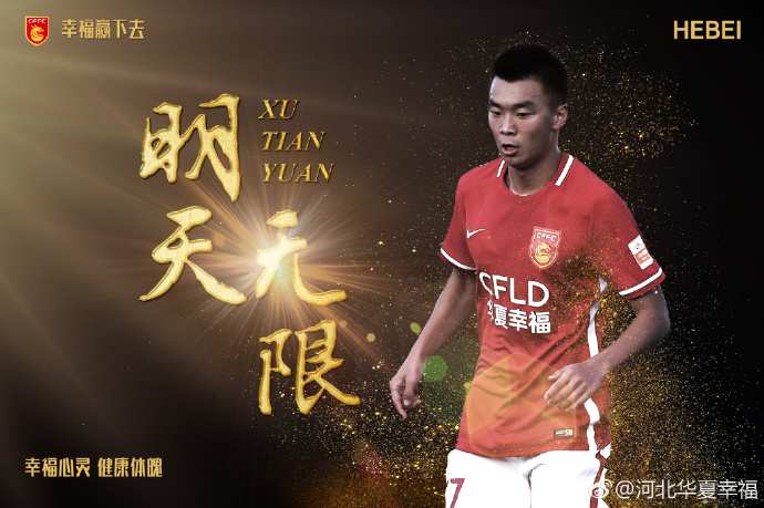 作为《毒液：致命守护者》的续篇，《毒液2》在今年2月宣布全戏杀青，现已进入后期阶段